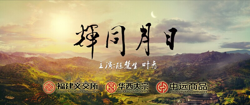 点击浏览下一页