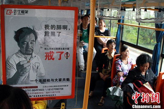 点击浏览下一页