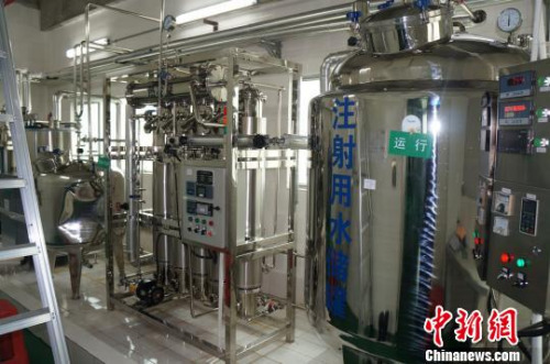 点击浏览下一页