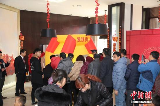 点击浏览下一页